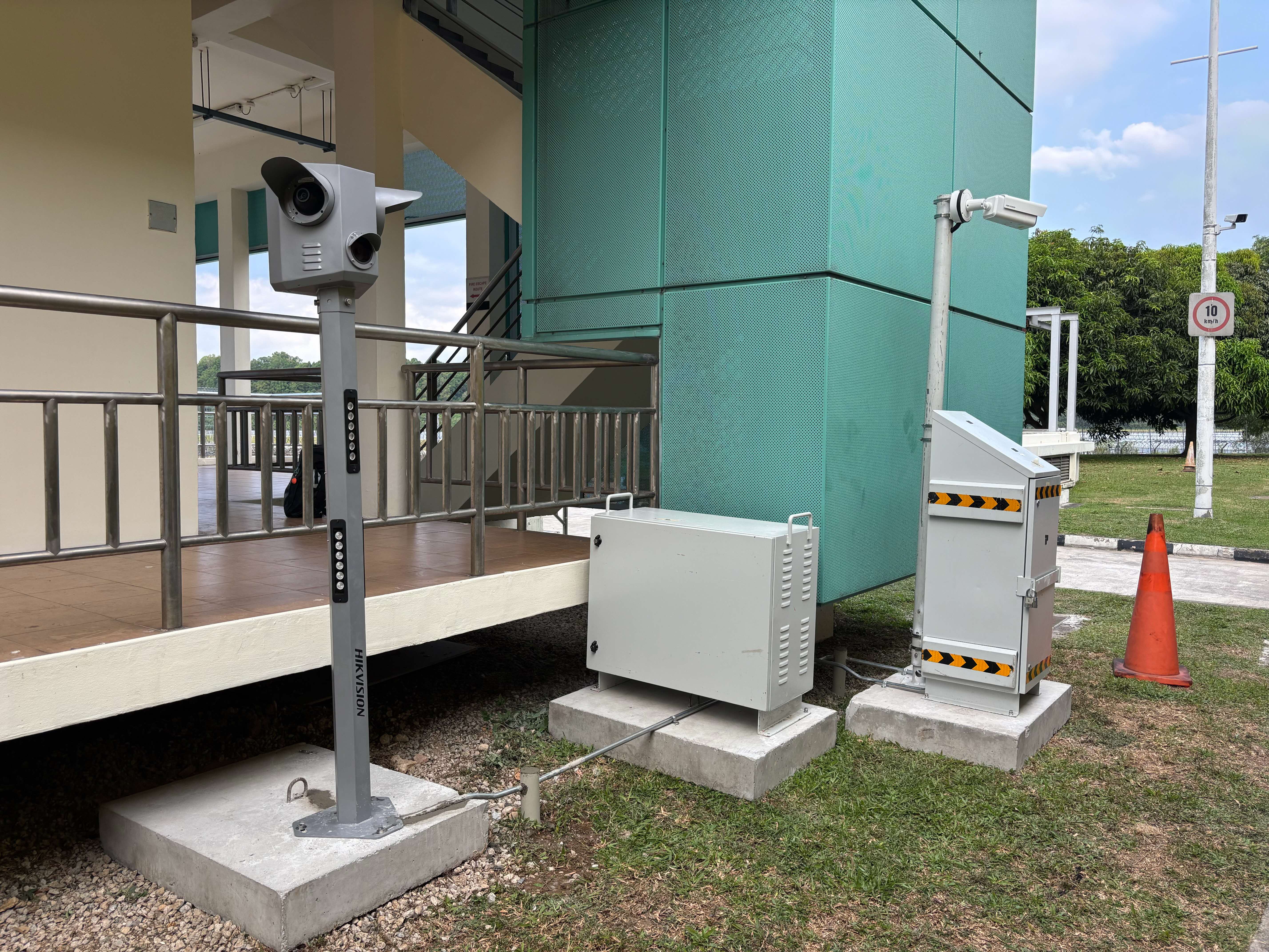 AI CCTV