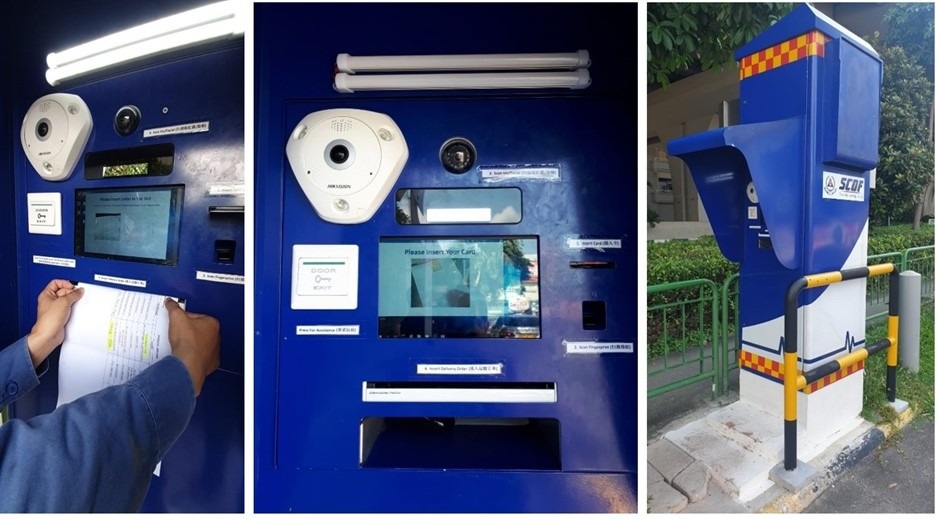 Blue SCDF self-service kiosk with screen, cameras, and card slot; shown in use, close-up, and full outdoor view.